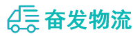 中山到冷水江市物流公司